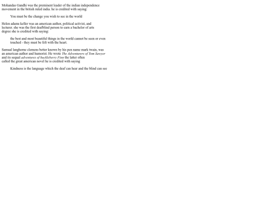 Ghandii screenshot