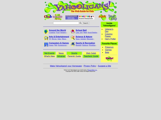 links/youha screenshot