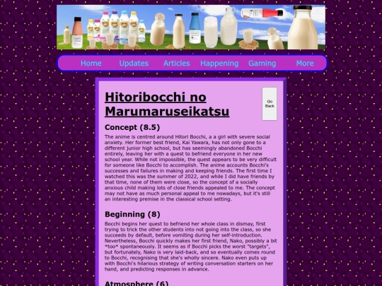 consoom/anime/hitoribocchiNoMarumaruseikatsu screenshot