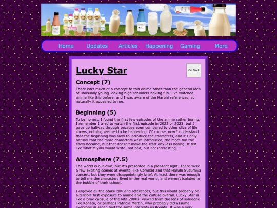 consoom/anime/luckyStar screenshot