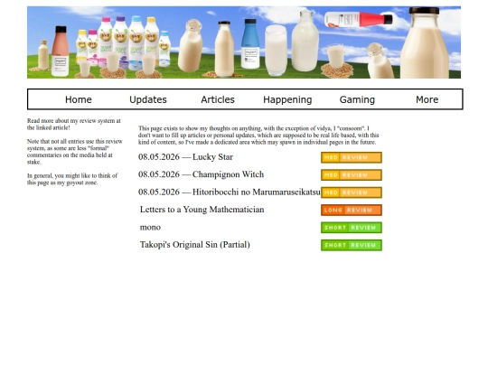 consoomerCorner screenshot