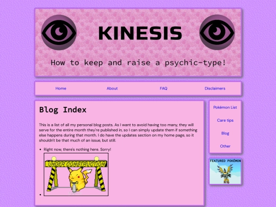 blog/blogindex screenshot