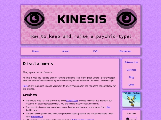 disclaimers screenshot