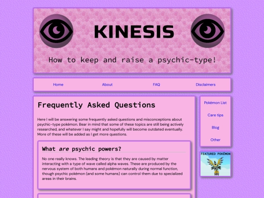 faq screenshot