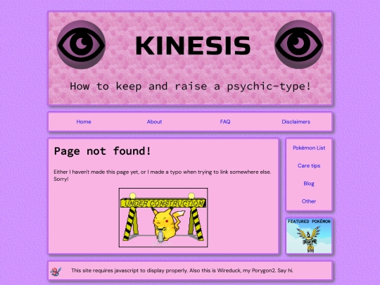 not_found screenshot