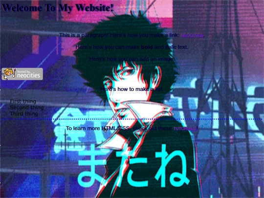  my page/Ind screenshot