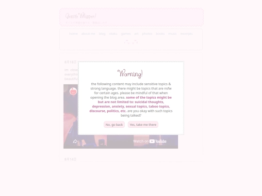 blog screenshot