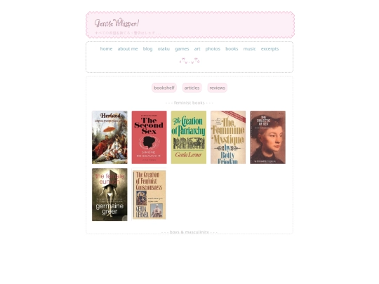 books screenshot