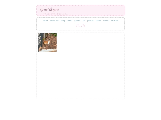 photos screenshot