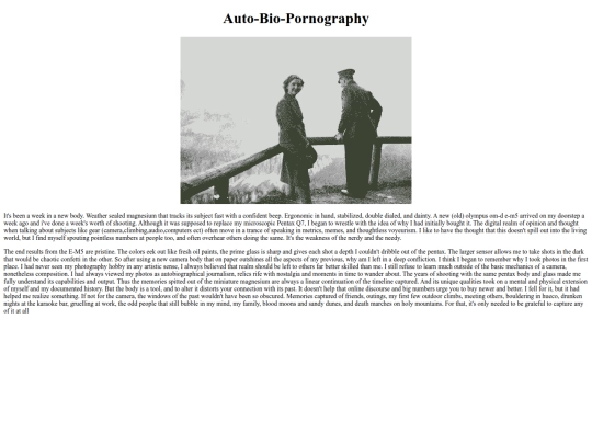 Green/autobiopornography screenshot