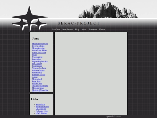 SeracProject screenshot
