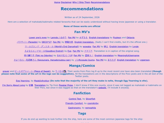 recommendations screenshot