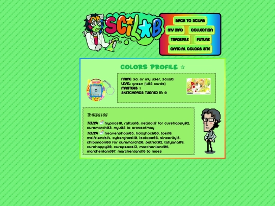 colors/main screenshot