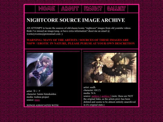 nightcore/nightcore screenshot