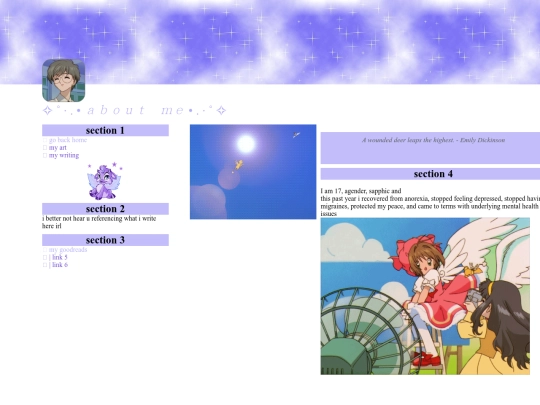 aboutme screenshot