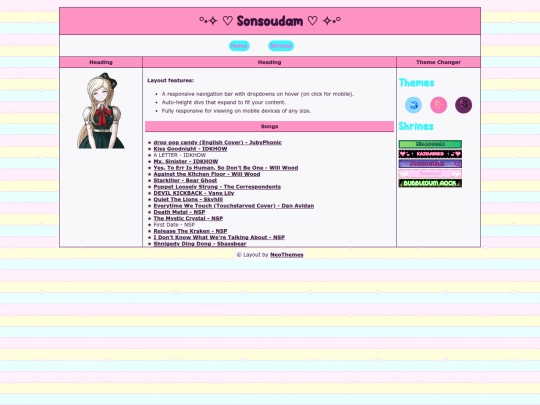 sonsoudam screenshot