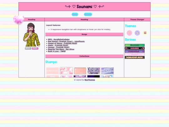 sounami screenshot
