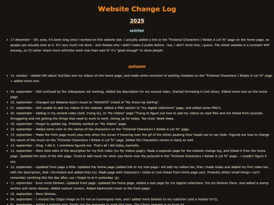change_log screenshot