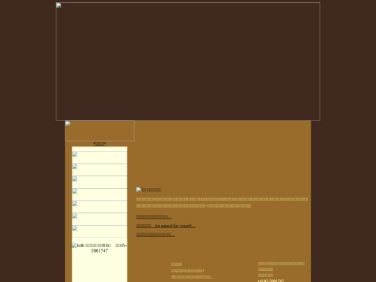 images screenshot