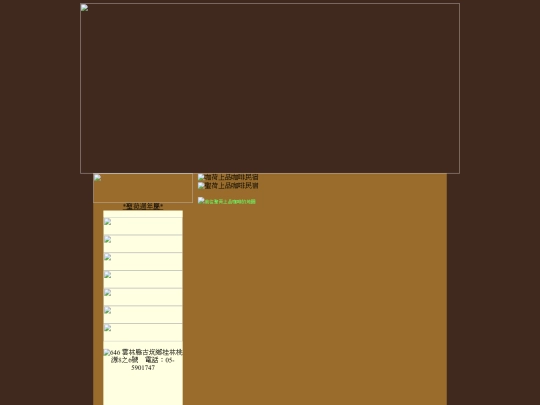 images/news_1 screenshot