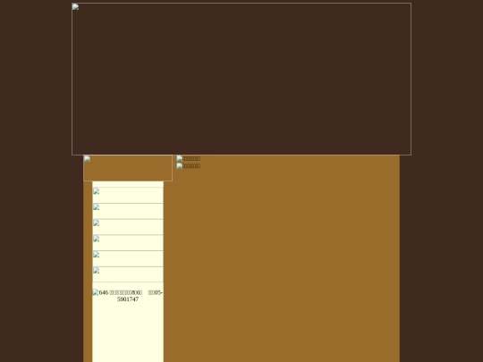 images/room screenshot