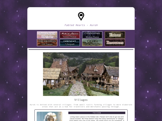 Auroh screenshot