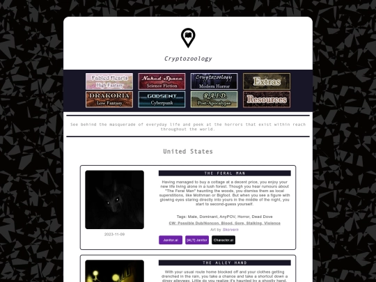 Cryptozoology screenshot