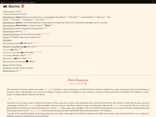 adonis_annua screenshot