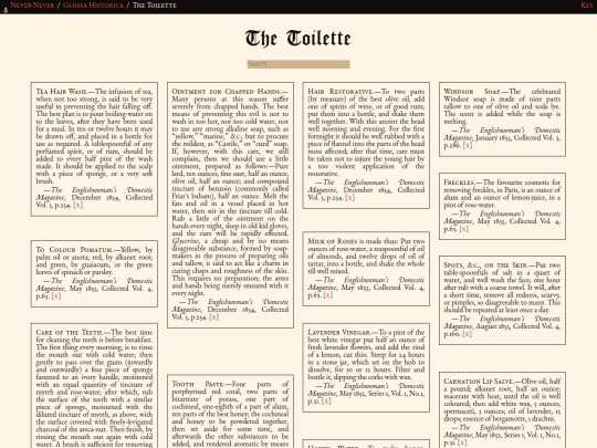 glossahistorica/articles/toilette screenshot