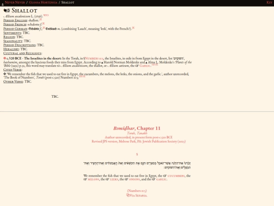 glossahortensia/allium_ascalonicum screenshot