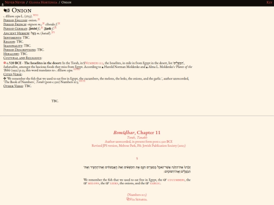 glossahortensia/allium_cepa screenshot