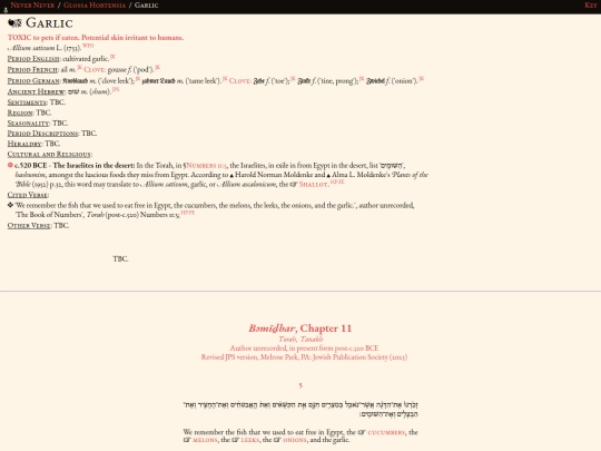 glossahortensia/allium_sativum screenshot