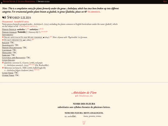 glossahortensia/antholyza screenshot