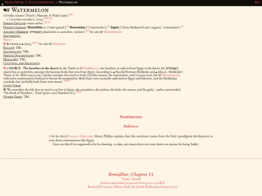glossahortensia/citrullus_lanatus screenshot