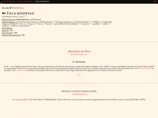 glossahortensia/convolvulus_arvensis screenshot