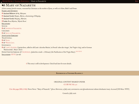 glossahortensia/culture/abrahamic/mary screenshot