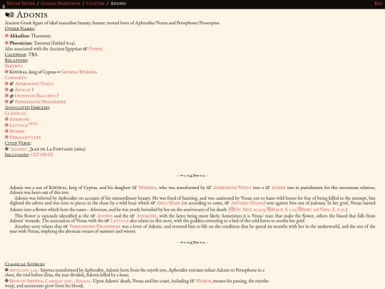 glossahortensia/culture/greco-roman/adonis screenshot