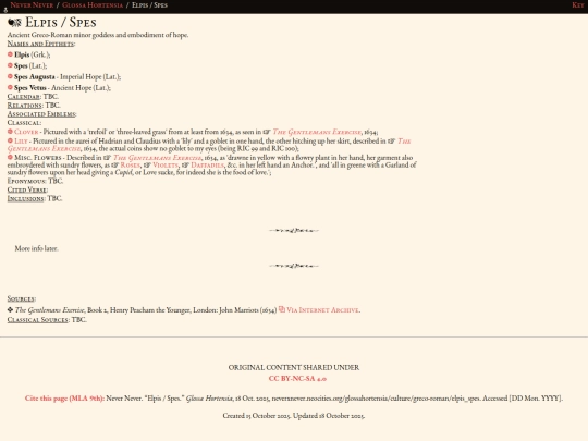 glossahortensia/culture/greco-roman/elpis_spes screenshot