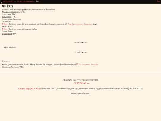 glossahortensia/culture/greco-roman/iris screenshot