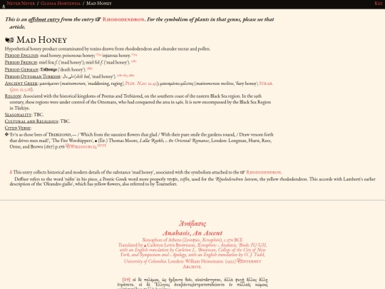 glossahortensia/culture/greco-roman/madhoney screenshot