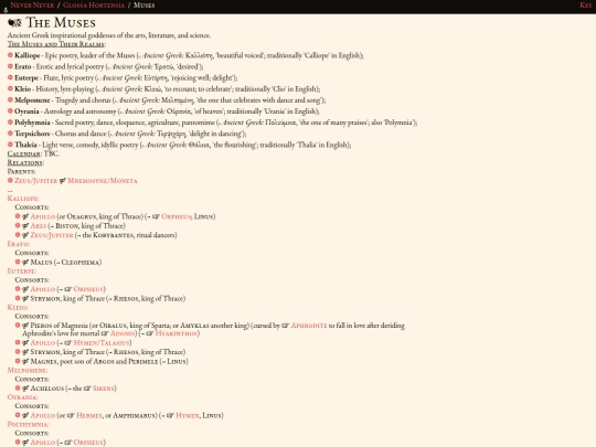 glossahortensia/culture/greco-roman/muses screenshot