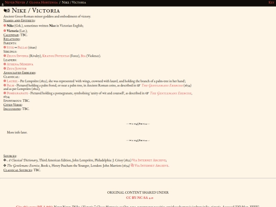 glossahortensia/culture/greco-roman/nike_victoria screenshot
