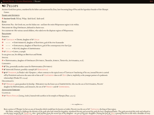 glossahortensia/culture/greco-roman/pelops screenshot