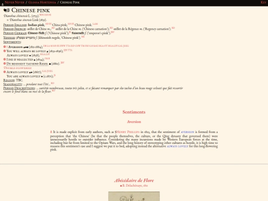 glossahortensia/dianthus_chinensis screenshot