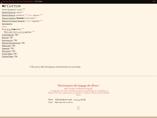 glossahortensia/gossypium screenshot