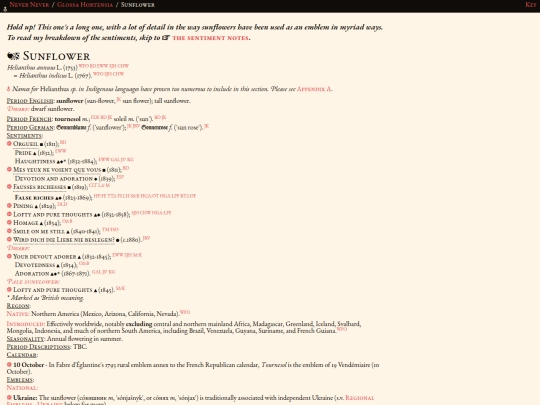 glossahortensia/helianthus_annuus screenshot