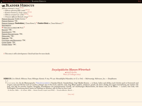 glossahortensia/hibiscus_trionum screenshot