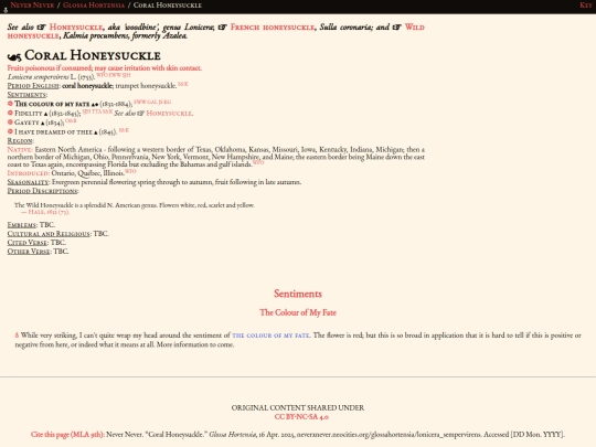 glossahortensia/lonicera_sempervirens screenshot