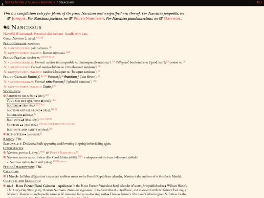glossahortensia/narcissus screenshot