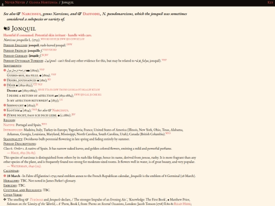 glossahortensia/narcissus_jonquilla screenshot